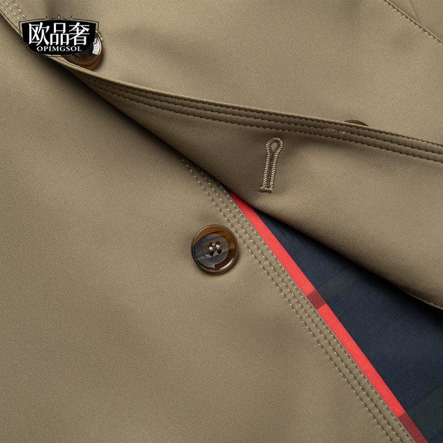 British windbreaker men's mid-length high-end coat