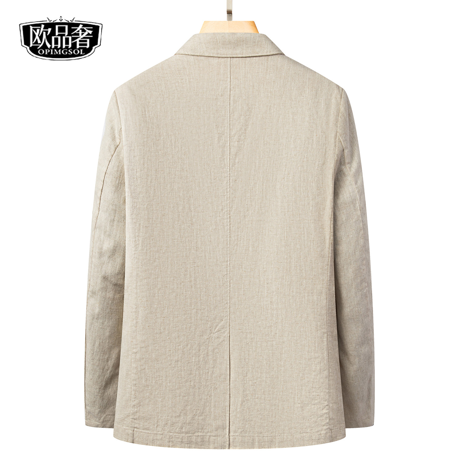 苎麻棉外套男士常规款时尚流行单西装2025秋冬新款轻商务休闲西服,淘宝优惠券,粉丝福利购,淘宝优惠卷