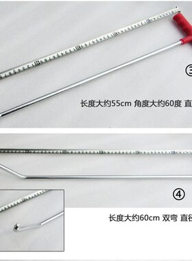 汽车凹坑修复撬棍换头钩子顶帽凹陷工具可换头帽杠杆工具锰钢镀棍