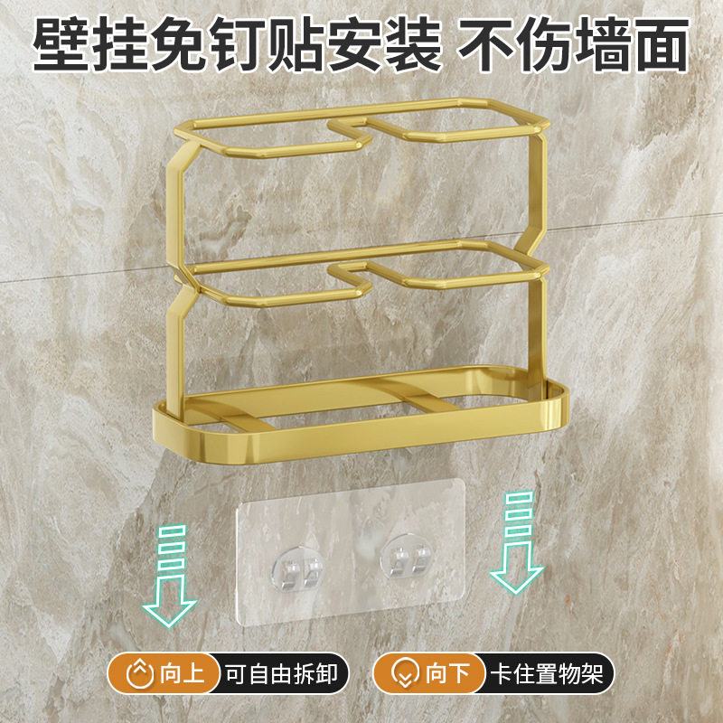 轻奢筷子收纳盒壁挂式厨房台面刀架置物架家用筷子篓筷笼架筷子筒,淘宝优惠券,粉丝福利购,淘宝优惠卷