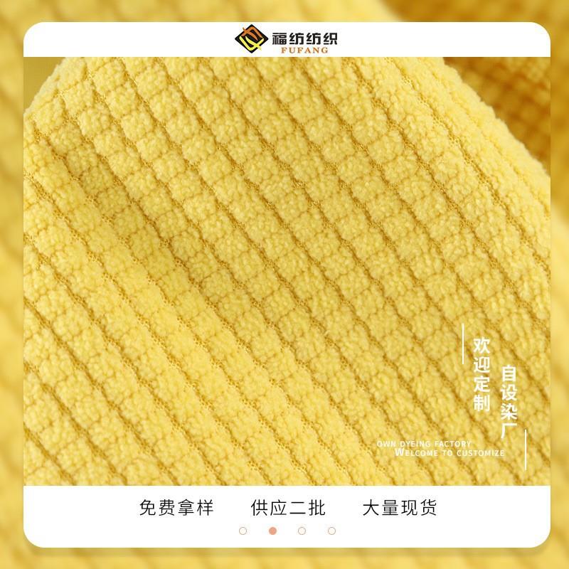 弹力8坑玉米粒 涤纶条绒华夫格灯芯绒面料 外套裤子抱枕箱包布料 - 图1