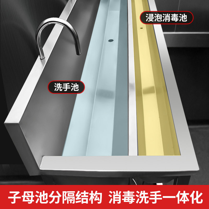 可定做不锈钢脚踏式洗手池商用食品厂饭店单人多人医用水池消毒池,淘宝优惠券,粉丝福利购,淘宝优惠卷