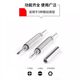 Multifunctional three-in-one screwdriver tool set