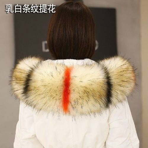 通用大衣羽绒派克服羽绒服帽子毛领单卖大毛领单卖仿真狐狸貉子毛 - 图2