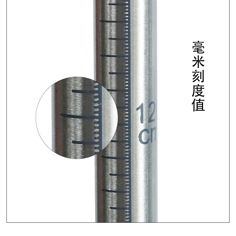 小孩身高体重测量仪一体机家用y儿童成人体检称便携电子身高体重 - 图0