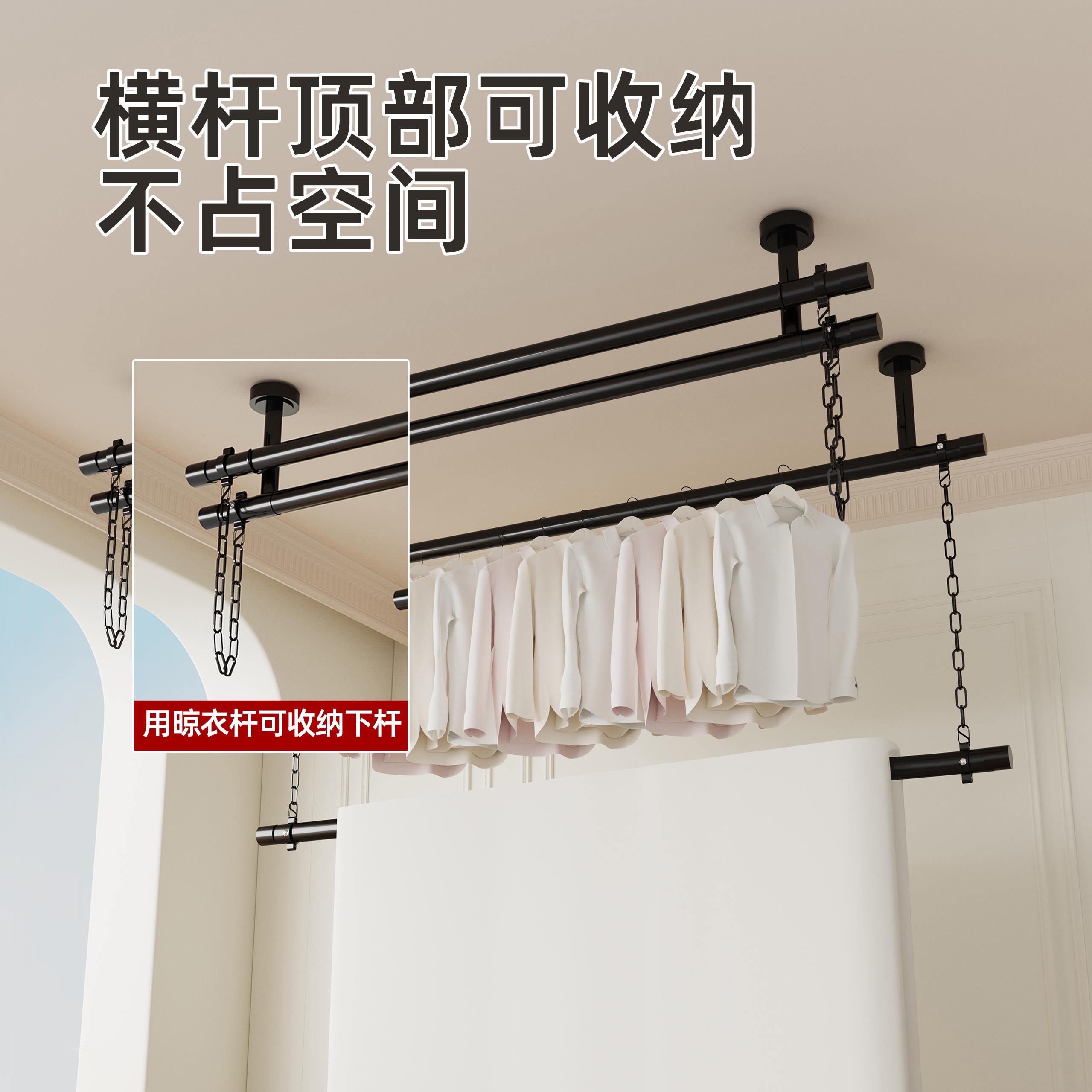 包安装阳台晾衣杆固定式悬挂晾被杆防风单杆晾衣架上下双层杆上挂 - 图0