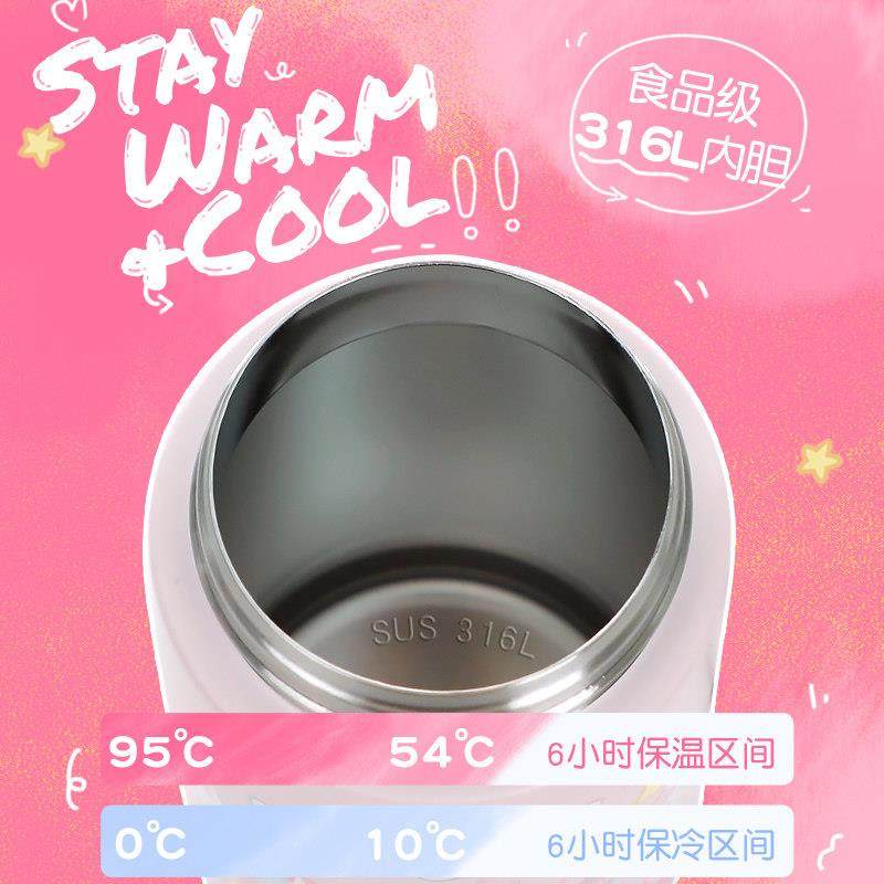 contigo康迪克儿童保温杯316不锈钢学生上学专用保温瓶吸管水杯,淘宝优惠券,粉丝福利购,淘宝优惠卷