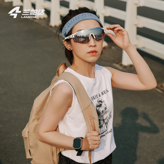 Спортивные очки для бега и велоспорта Lampada с яркими изменениями цвета