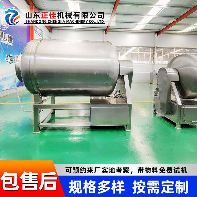 真空滚揉机泡菜腌制机真空厨房设备不锈钢腌肉机食品机械,淘宝优惠券,粉丝福利购,淘宝优惠卷