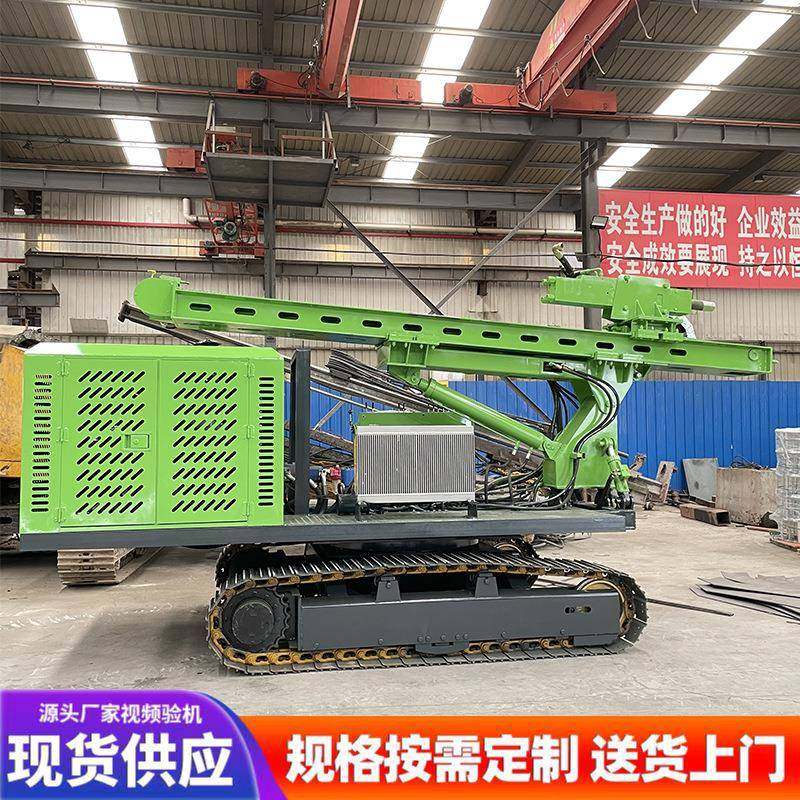 光伏打桩机履带螺旋液压钻机太阳能电站引孔机钢管锤压桩机,淘宝优惠券,粉丝福利购,淘宝优惠卷