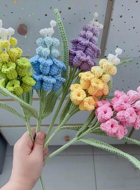 成品葡萄风信子纯手工钩织仿真毛线编织钩针永生花插花瓶礼物花束