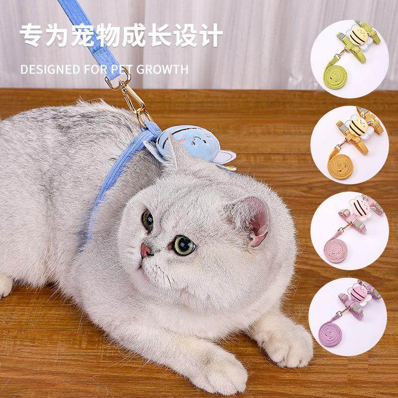 宠物牵引绳猫咪小型犬蜜蜂胸背带泰迪比熊工字型遛猫绳狗狗牵引绳,淘宝优惠券,粉丝福利购,淘宝优惠卷