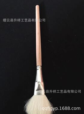 拂尘刷子佛尘扫佛龛佛神像家具清理毛刷掸子寺院打扫佛像佛具用品