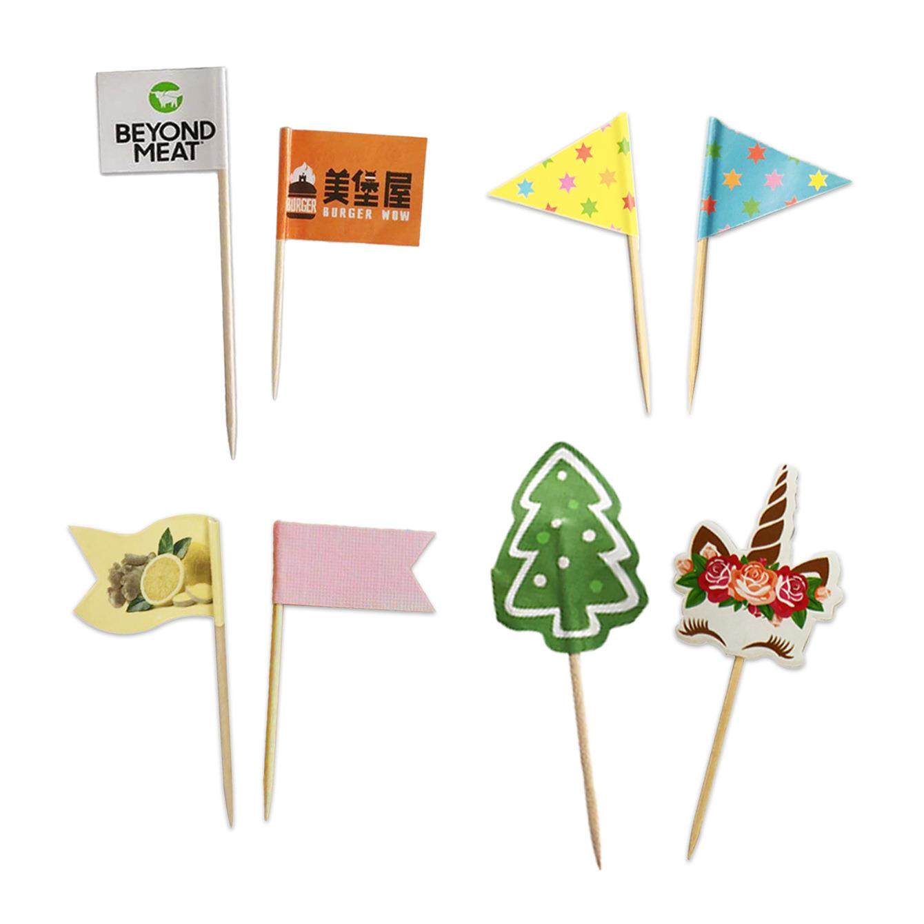 小批量来图印制牙签插旗 装饰菜品蛋糕甜品插牌标签冰淇淋小旗子,淘宝优惠券,粉丝福利购,淘宝优惠卷