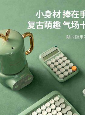 小南瓜养生杯电炖杯小型迷你加热水杯煮茶煮粥杯热牛奶办公室神器