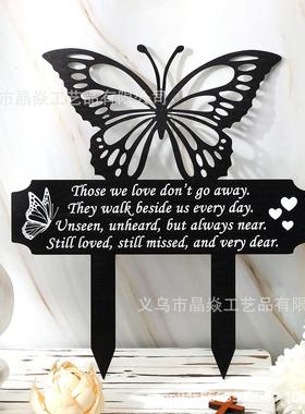 跨境爆款墓地纪念桩插件金属墓碑牌匾欧式创意地插户外纪念碑装饰