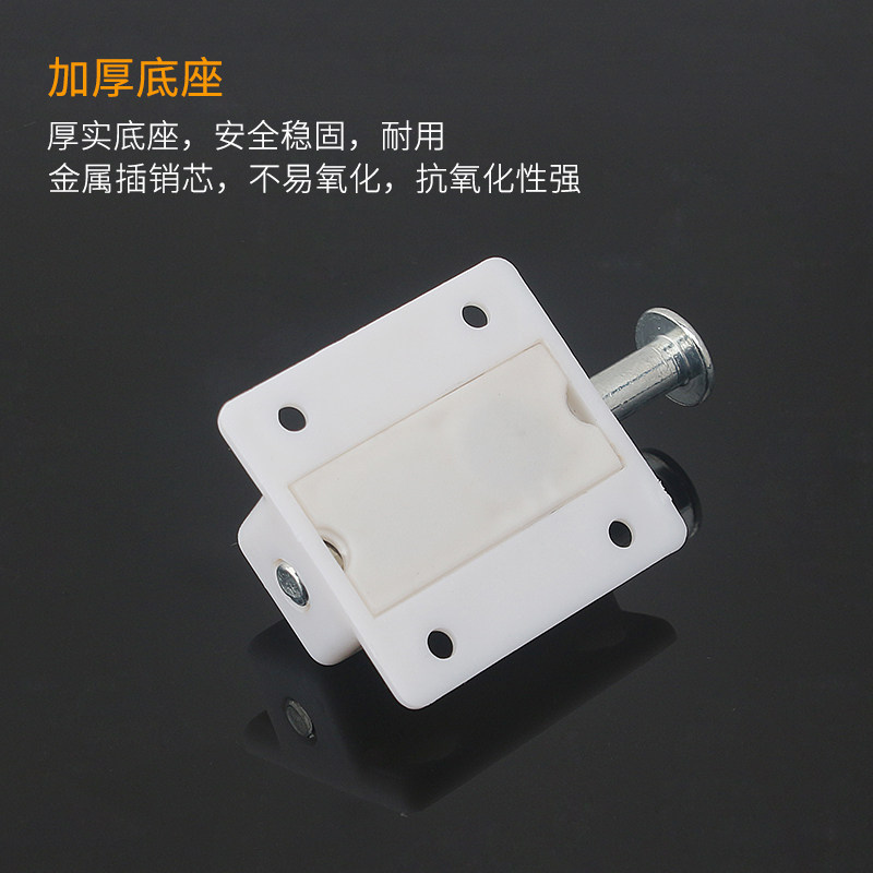 木门塑料弹簧g插销自动按钮插销木门闩门插门销门锁锁扣明装门栓,淘宝优惠券,粉丝福利购,淘宝优惠卷