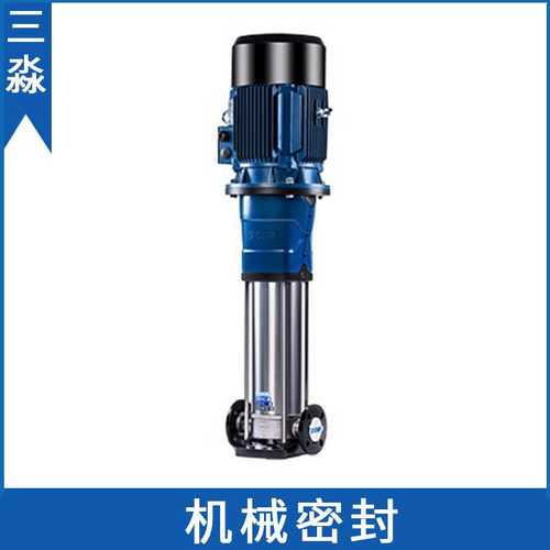 南方泵配件CDMF/CDM200-30-2A轴封 集装式水泵机械密封 密封组件 - 图0