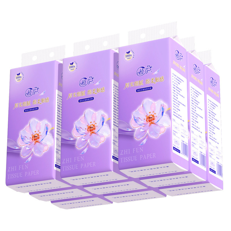 9000张悬挂式抽纸巾卫生纸擦手纸餐巾纸面巾纸整箱实惠厕纸批发,淘宝优惠券,粉丝福利购,淘宝优惠卷