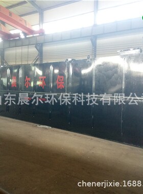 诸城厂定制污水处理设备 村 475一体化污水农处理设备可供跨家境