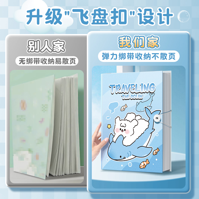 试卷收纳袋A4文件夹资料册可爱风琴包奖状收集册透明插页活页多层学生专用档案产检乐谱夹初中文件袋整理神器