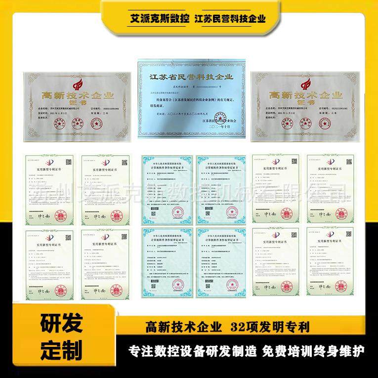 模具雕刻机 木模机 无锡航空船舶重工铸造木模雕刻机cnc数控机械,淘宝优惠券,粉丝福利购,淘宝优惠卷