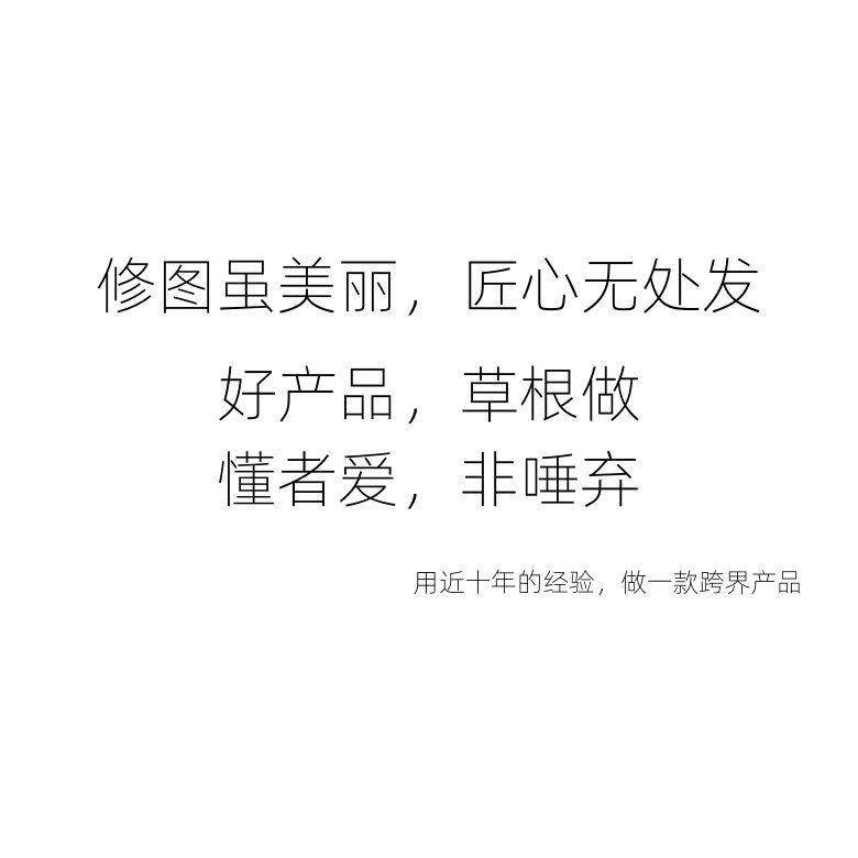 椅子加长延伸 久坐大腿支撑 办公椅腿支撑腿托 各类座椅,淘宝优惠券,粉丝福利购,淘宝优惠卷