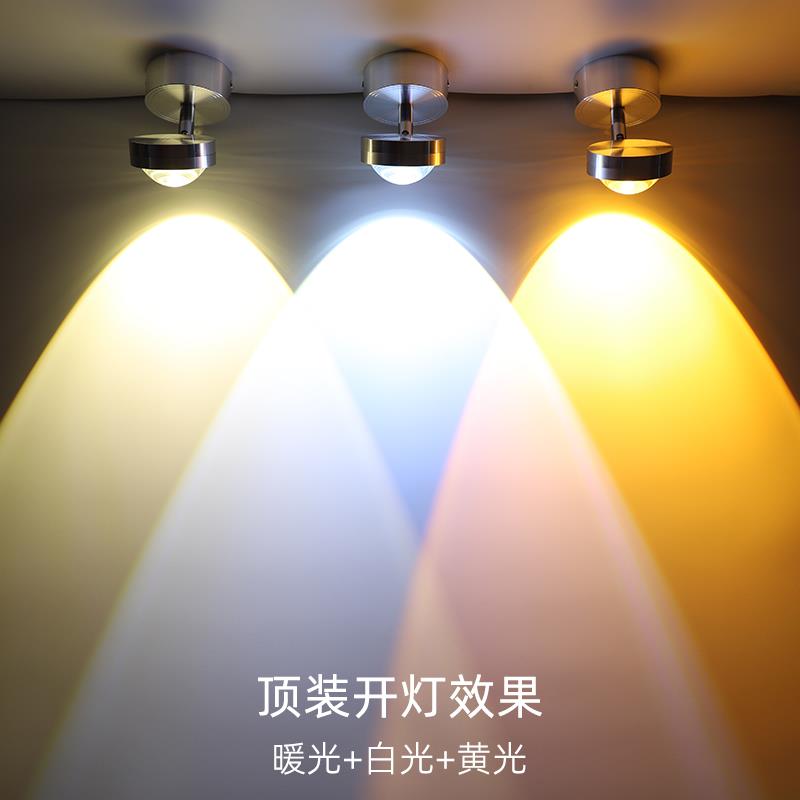 夕阳灯日不落射灯小山丘嵌入式玄关画 画明装射灯可调角度酒吧气 - 图1