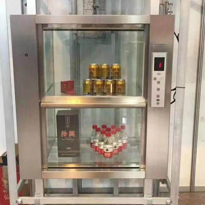 酒店传菜电梯饭店送餐升降机学校食堂上菜餐梯厨房杂物电梯,淘宝优惠券,粉丝福利购,淘宝优惠卷