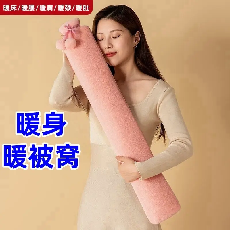 【下单立减50】大号注水式热水袋被窝长条款暖水袋睡觉暖脚_ZY,淘宝优惠券,粉丝福利购,淘宝优惠卷