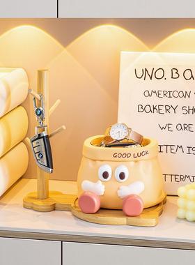 可爱卡通入户门钥匙遥控器收纳盒玄关摆件桌面客厅家居装饰品礼物