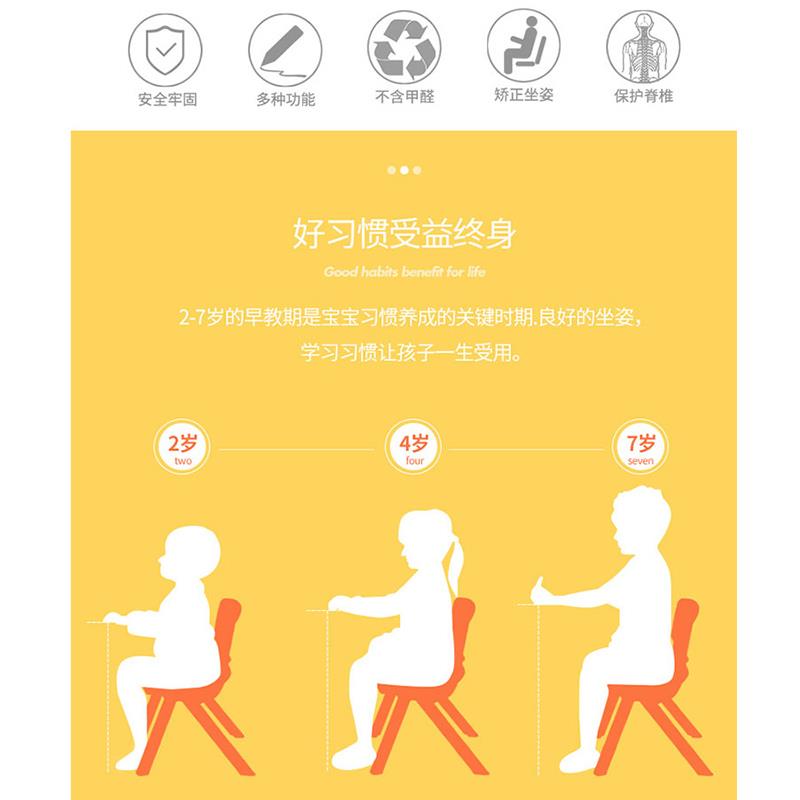 Children's table and chair set kindergarten table and chair liftable study table home solid wood table baby eating and reading table