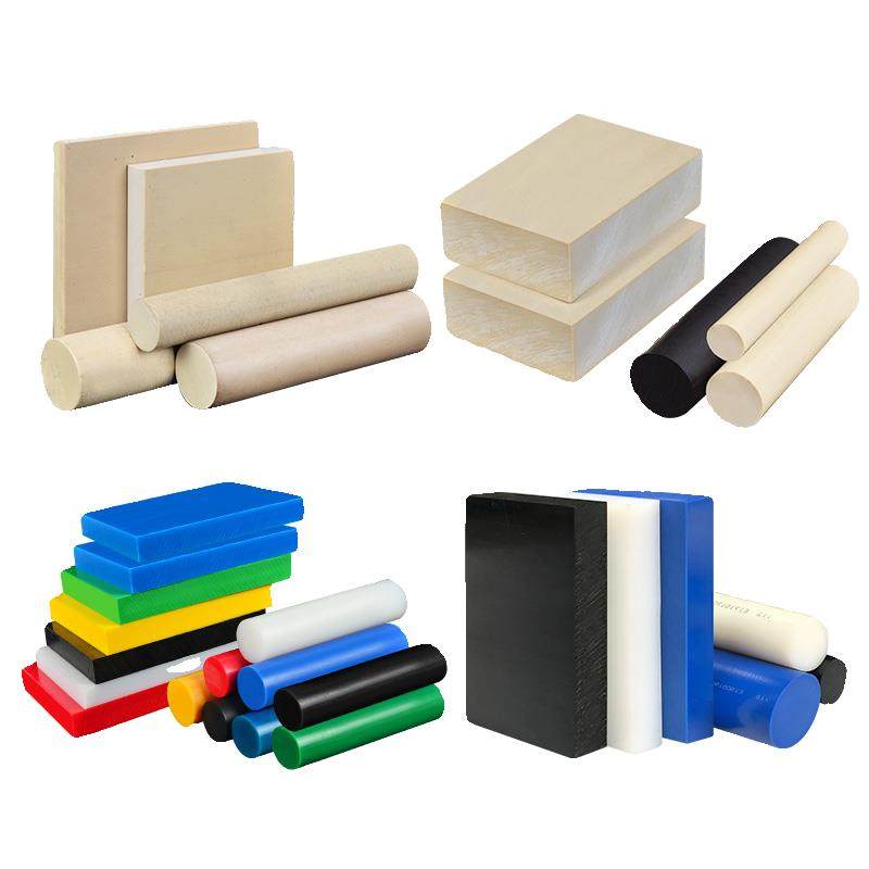 进口PA66尼龙板精密加工黑白pom板切割赛钢实心棒定制超耐磨垫块,淘宝优惠券,粉丝福利购,淘宝优惠卷