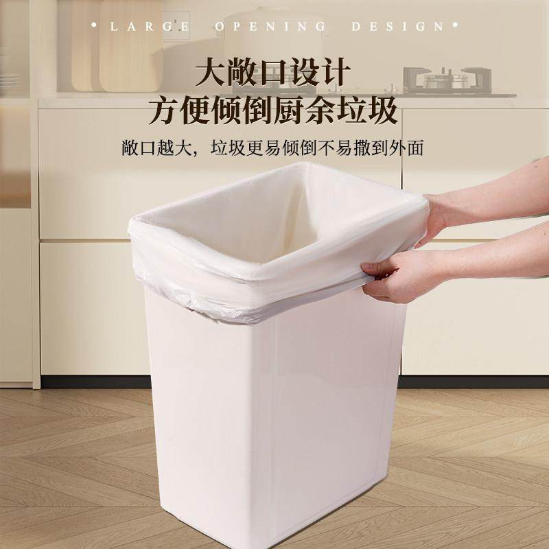 厨房大垃圾袋加厚大号厨余专用特厚手提式家用抽绳超大塑料收纳袋,淘宝优惠券,粉丝福利购,淘宝优惠卷