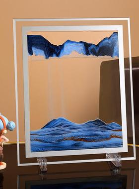 创意沙漏摆件液体解压玻璃流沙画办公桌面客厅家居装饰品生日礼物