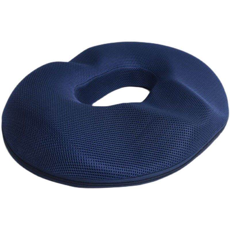 中空坐垫办公室久坐椅垫尾骨减压老人褥疮孕妇痔疮记忆棉圆形透气,淘宝优惠券,粉丝福利购,淘宝优惠卷