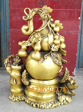 纯铜葫芦节节高升富贵金蟾竹招财步步高升福禄葫芦家居装饰摆件