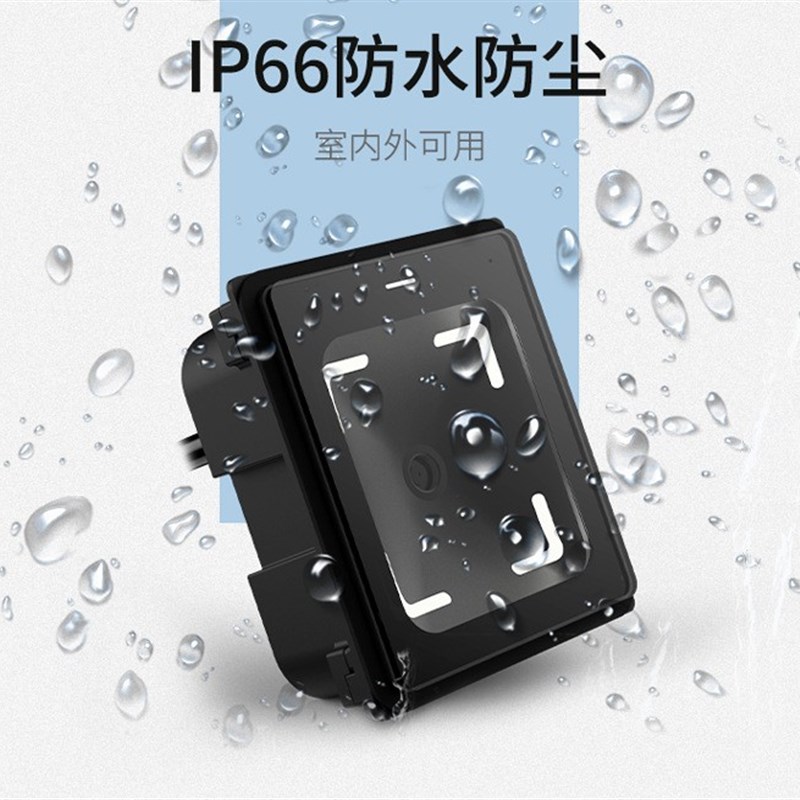 Access control gate machine QR code module swipe card access control all-in-one machine QR code scanner with system visitor attendance