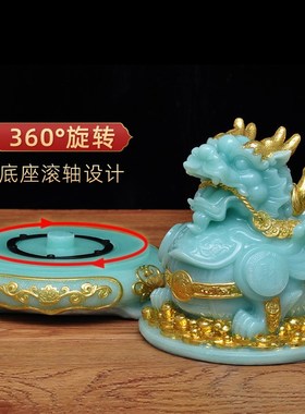 招财貔貅摆件风水貔貅家居客厅收藏装饰品乔迁新居新店铺开业礼品