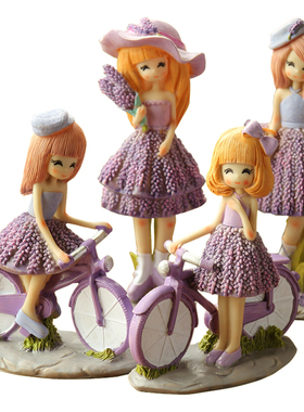 浪漫薰衣草女孩摆件骑自行车款工艺品家居装饰品