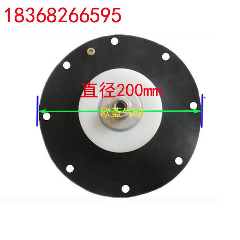 DMF-Y-76S袋式尚泰 DMF-Z-76S3寸直径200mm 20cm电磁脉冲阀膜片,淘宝优惠券,粉丝福利购,淘宝优惠卷