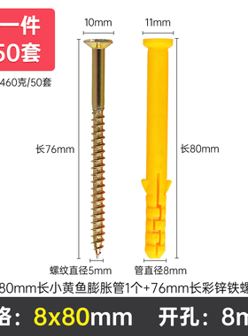 不锈钢角码可调节长孔双头活动90度直角固定器连接件L型支架角铁