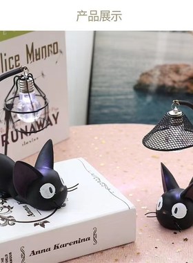 MR/猫咪小夜灯可爱猫咪小夜灯吉吉猫创意装饰品治愈系摆件礼物灯