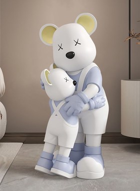 创意卡通亲子拥抱暴力熊装饰品客厅电视柜沙发旁大型摆件乔迁礼品
