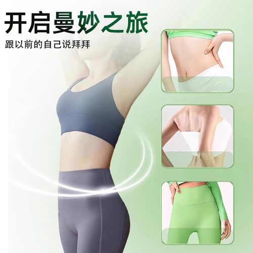 GLP-X魔芋胶囊加初强版小红书同款寻口服官方旗舰店正品gpX - 图1