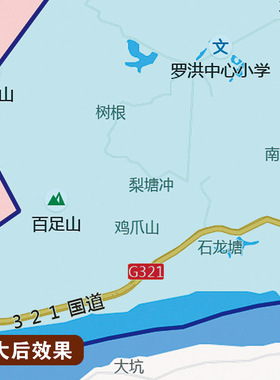 2025新款德庆县地图定制全国办公室挂图省市地图高清打印电子版