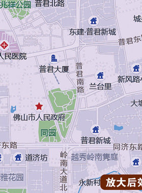 2025新款禅城区地图定制全国办公室挂图省市地图高清打印电子版