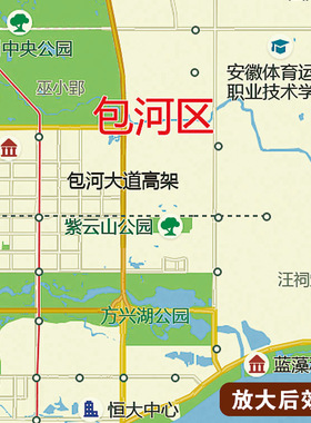 2025新款合肥市地图定制全国办公室挂图省市地图高清打印电子版