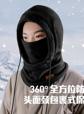 Jeep帽子男冬季骑行保暖帽防寒风
