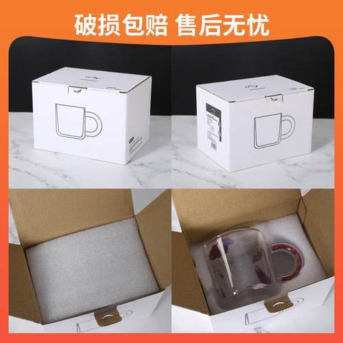 明尚德双层玻璃杯杯子马克杯咖啡杯玻璃水杯女生礼品创意 - 图2